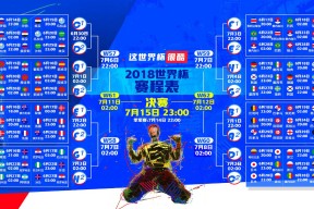 开云体育官方网站-东契奇单骑破阵，广东铁索锁雄鹿，跨越篮球世界的战术交响