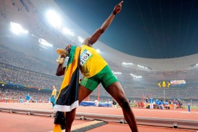 开云体育官网-巴拉圭斩落曼联，凯恩成为关键先生，足球世界的权力转移与身份重构